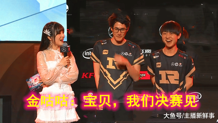 爱游戏Karsa在FPX比赛中战术调整,精彩发挥引发热议!(fpxkaria是谁)