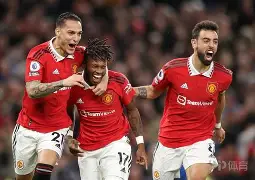 曼联被波尔图淘汰