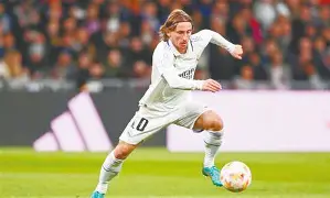 莫德里奇外脚背集锦