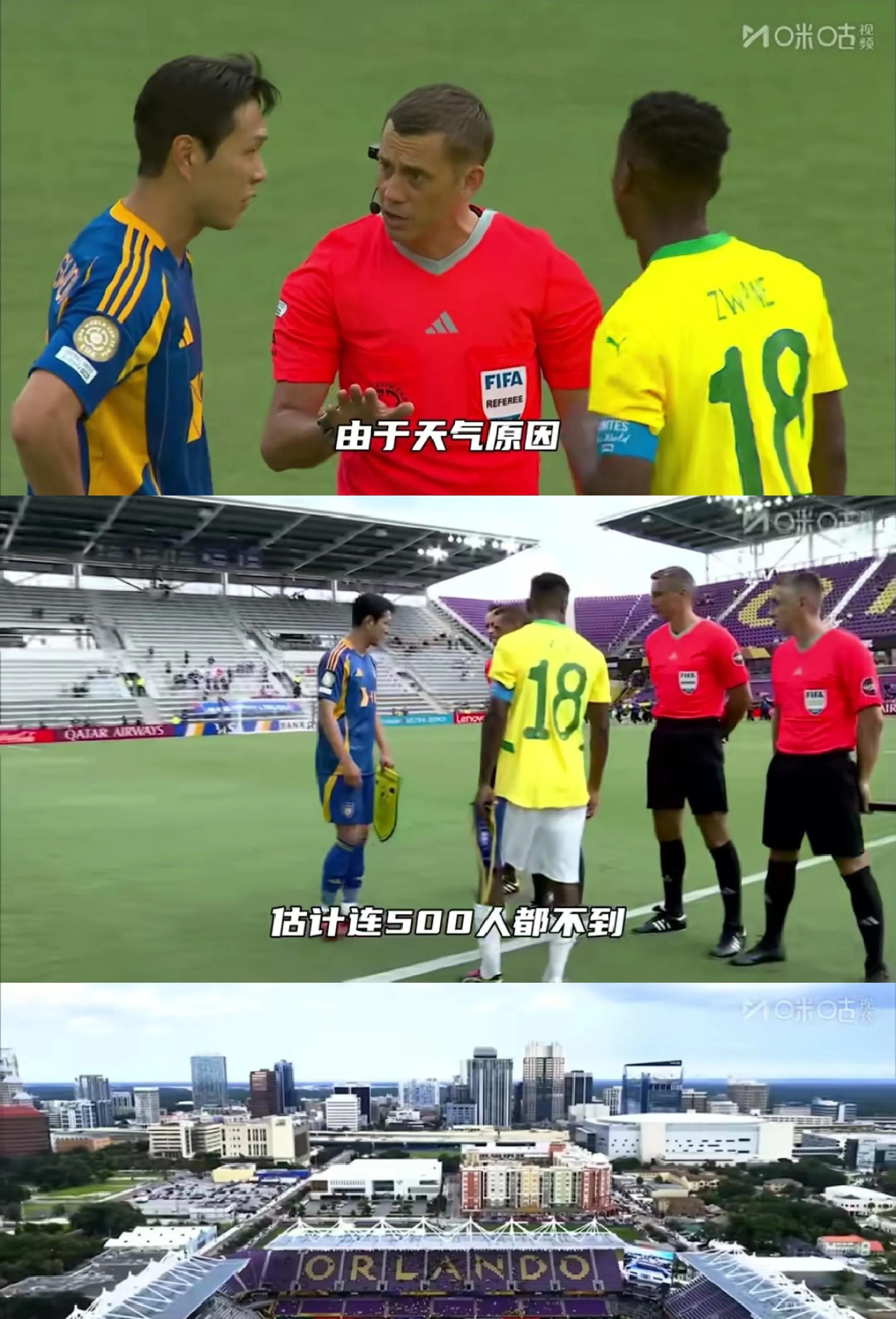 卡卡时代ac米兰阵型图