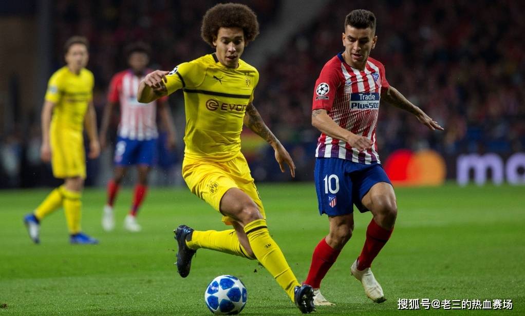 多特蒙德vs门兴视频